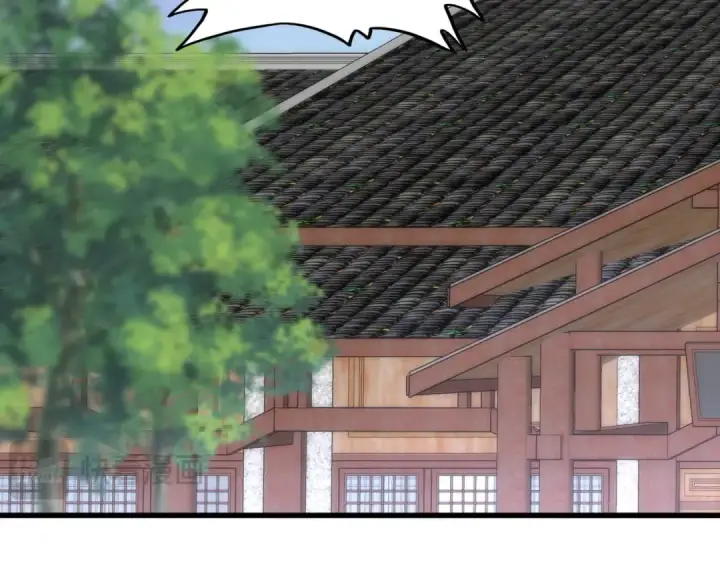 漫画《魔皇大管家》第678 仇恨的种子第68张图