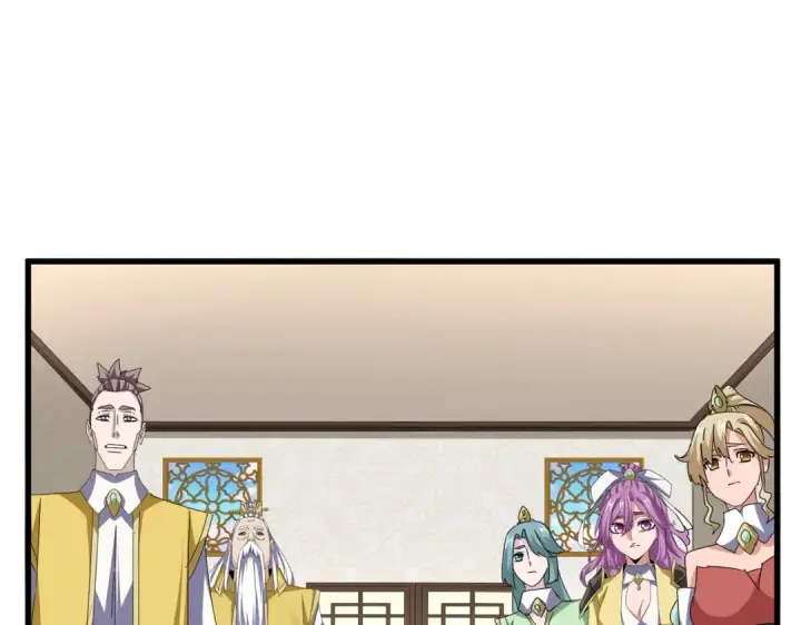 漫画《魔皇大管家》第678 仇恨的种子第69张图