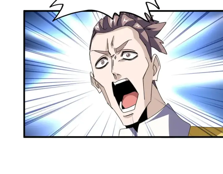 漫画《魔皇大管家》第678 仇恨的种子第73张图