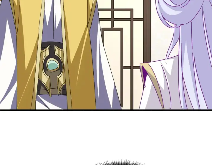 漫画《魔皇大管家》第678 仇恨的种子第87张图