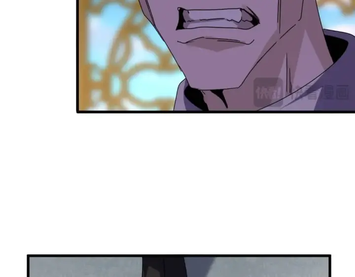 漫画《魔皇大管家》第678 仇恨的种子第93张图