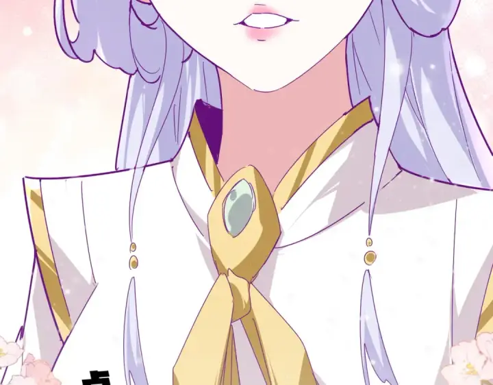 漫画《魔皇大管家》第679话 我来说他和凝儿的故事第101张图