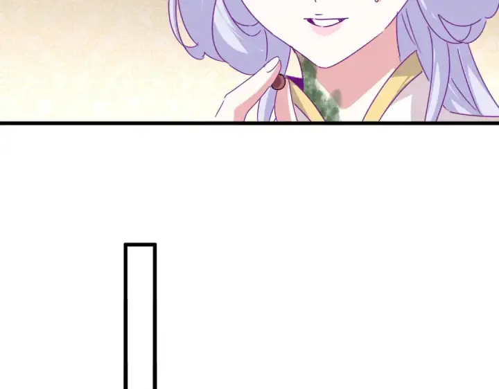 漫画《魔皇大管家》第679话 我来说他和凝儿的故事第20张图