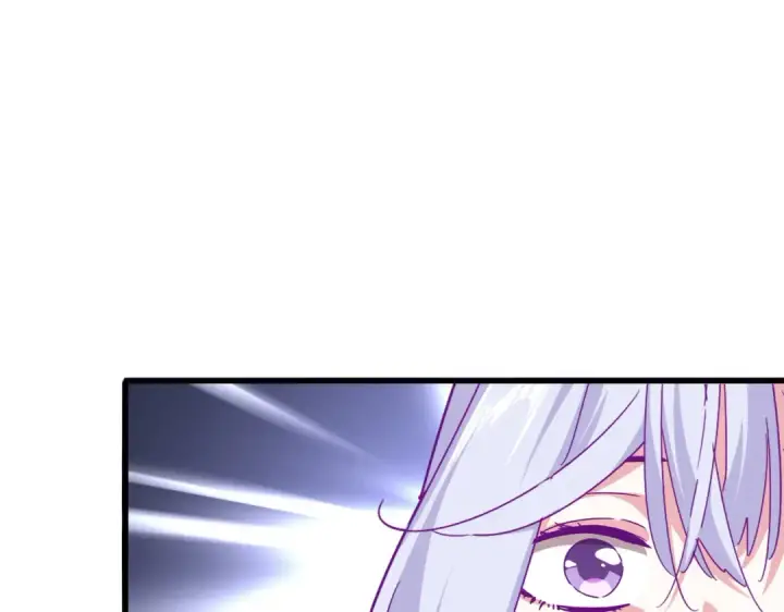 漫画《魔皇大管家》第679话 我来说他和凝儿的故事第59张图