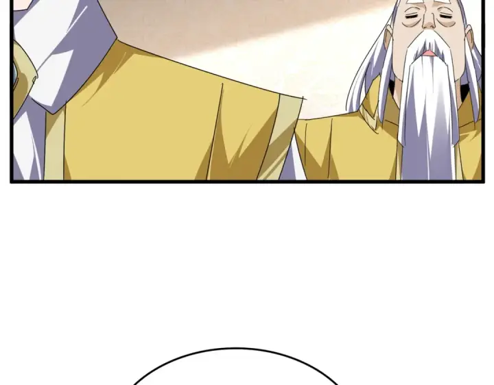 漫画《魔皇大管家》第679话 我来说他和凝儿的故事第89张图