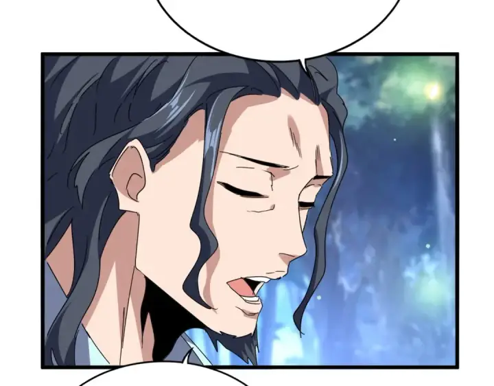 漫画《魔皇大管家》第680话 最幸福的时刻第100张图