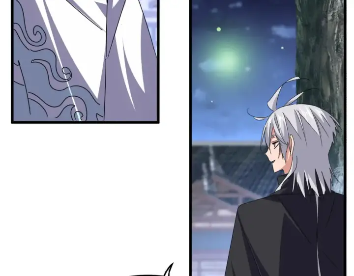 漫画《魔皇大管家》第680话 最幸福的时刻第45张图