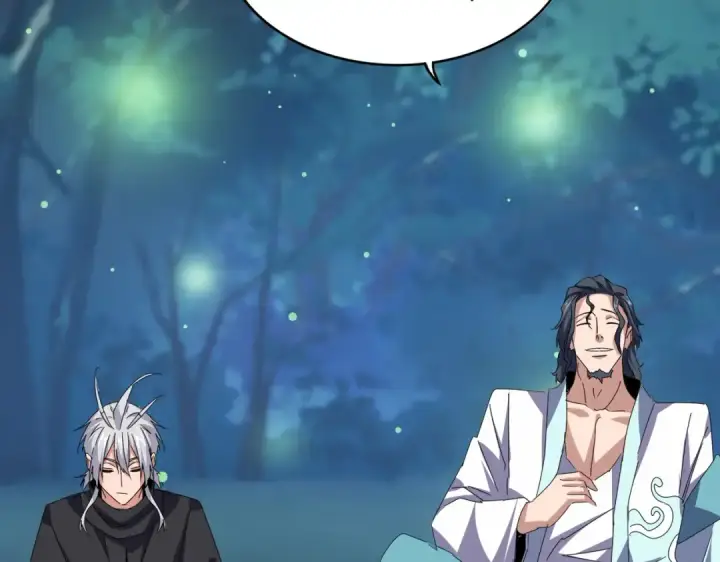 漫画《魔皇大管家》第680话 最幸福的时刻第70张图