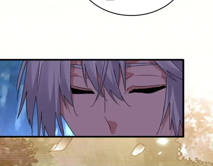 漫画《魔皇大管家》第680话 最幸福的时刻第95张图
