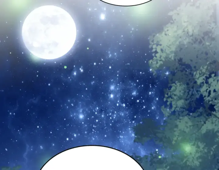 漫画《魔皇大管家》第681话 新烦恼第4张图