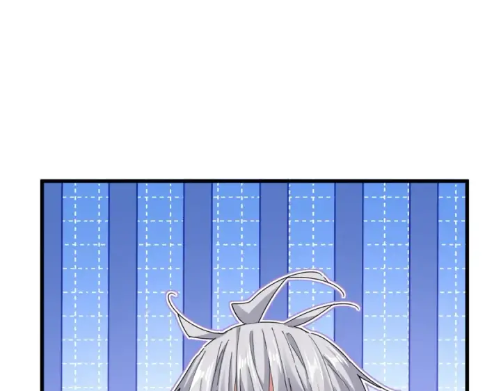 漫画《魔皇大管家》第681话 新烦恼第98张图