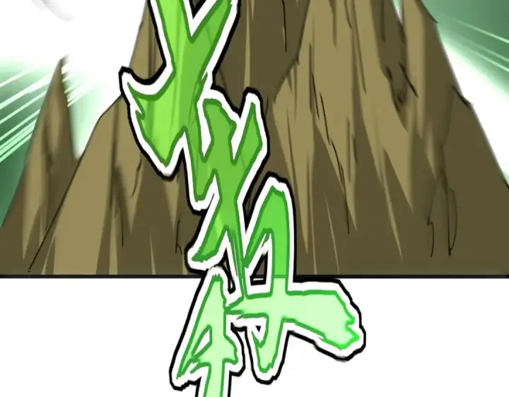 漫画《魔皇大管家》第682话 天行宗到访第101张图