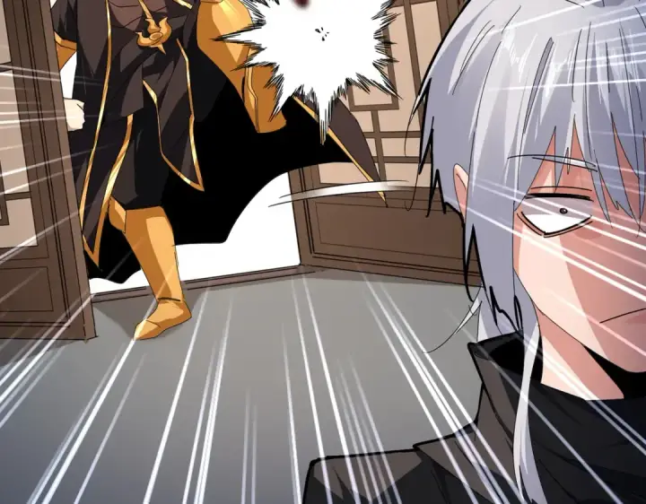 漫画《魔皇大管家》第682话 天行宗到访第14张图