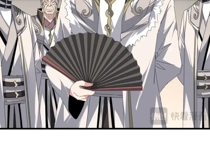 漫画《魔皇大管家》第682话 天行宗到访第27张图