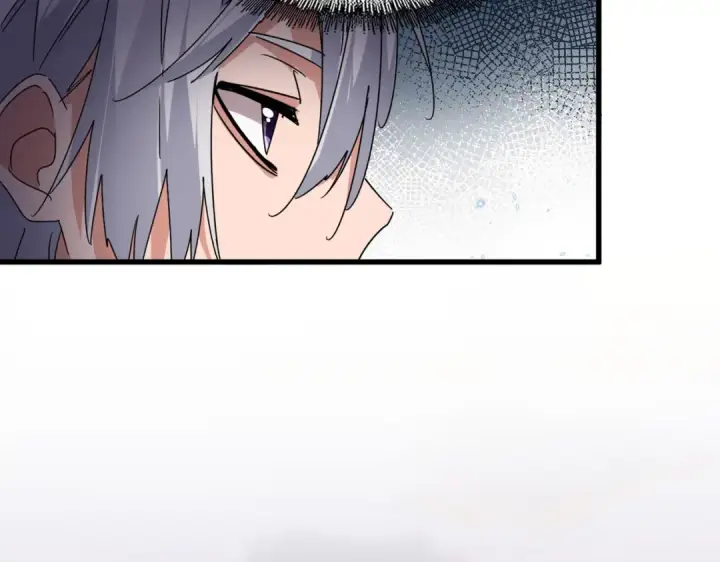 漫画《魔皇大管家》第682话 天行宗到访第43张图