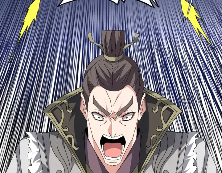 漫画《魔皇大管家》第682话 天行宗到访第92张图