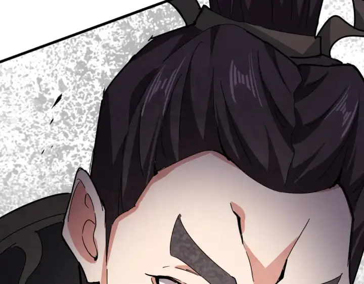 漫画《魔皇大管家》第683话 向上挑战第111张图
