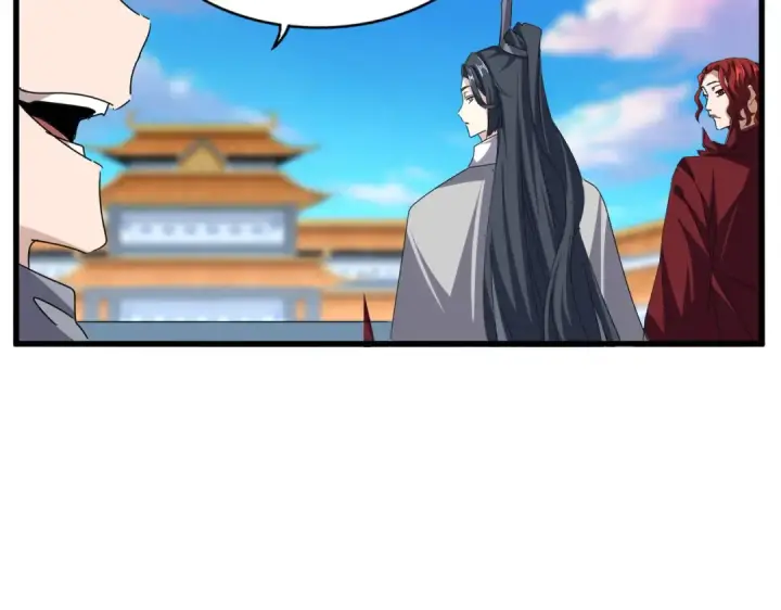 漫画《魔皇大管家》第683话 向上挑战第27张图