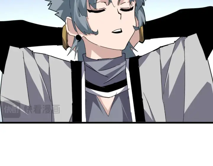 漫画《魔皇大管家》第683话 向上挑战第34张图
