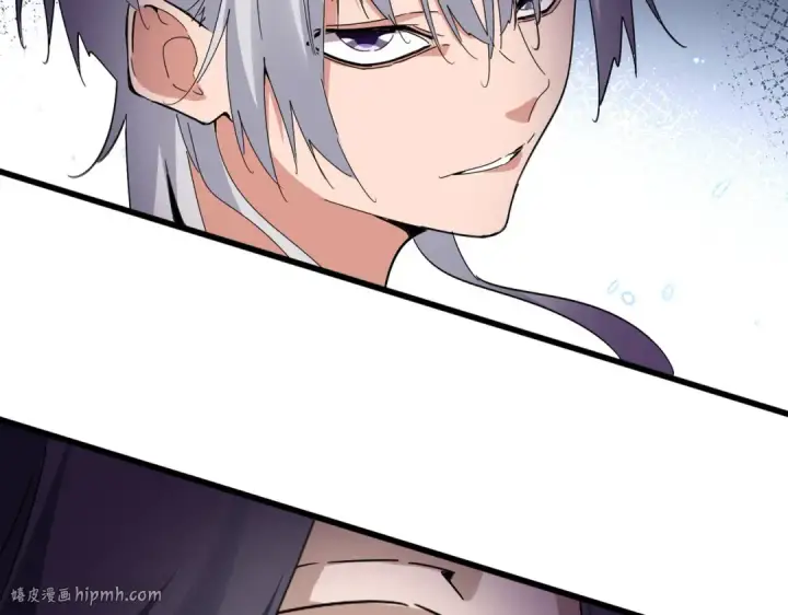 漫画《魔皇大管家》第683话 向上挑战第48张图