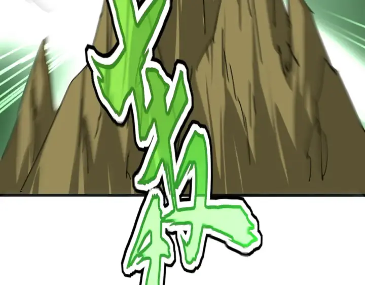 漫画《魔皇大管家》第683话 向上挑战第6张图