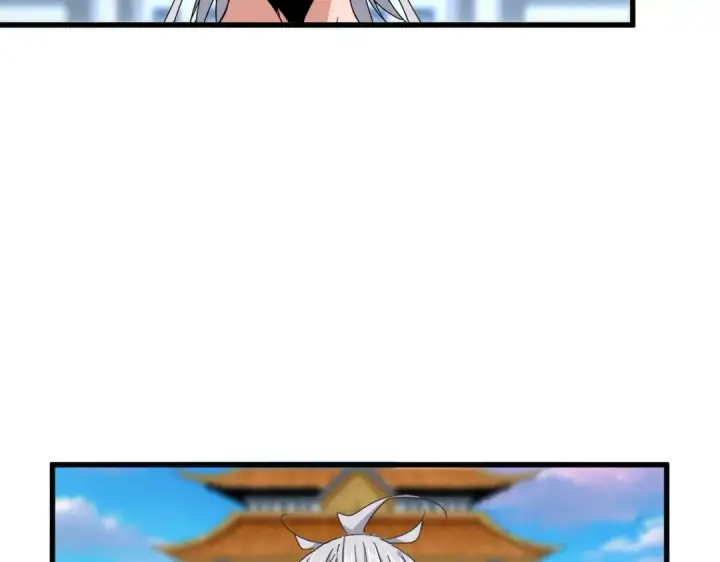 漫画《魔皇大管家》第683话 向上挑战第70张图