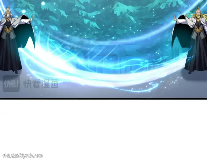 漫画《魔皇大管家》第683话 向上挑战第96张图