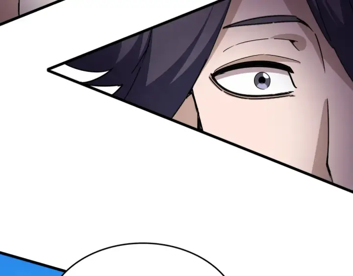 漫画《魔皇大管家》第684话 碾压第106张图