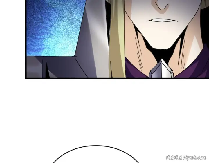 漫画《魔皇大管家》第684话 碾压第56张图