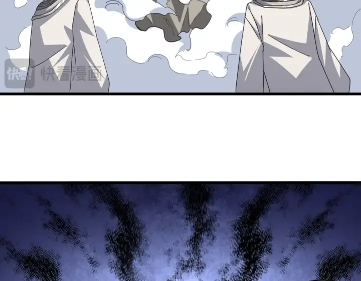 漫画《魔皇大管家》第684话 碾压第65张图