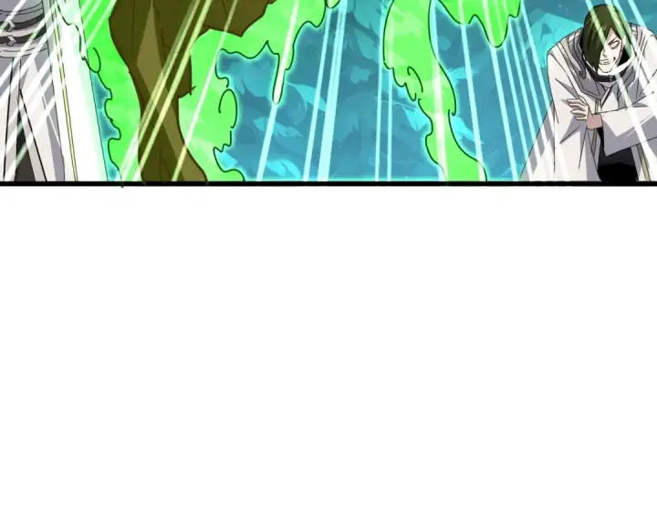 漫画《魔皇大管家》第684话 碾压第77张图