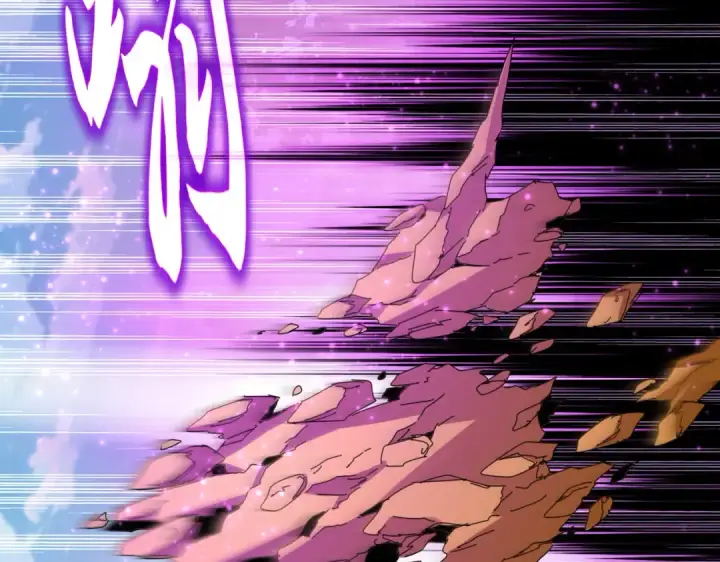 漫画《魔皇大管家》第684话 碾压第94张图