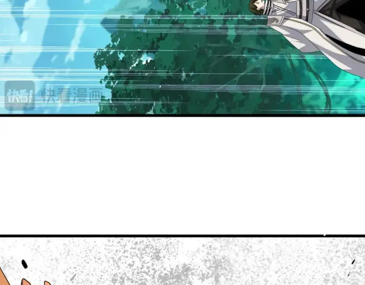 漫画《魔皇大管家》第684话 碾压第97张图