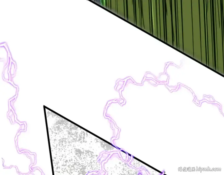 漫画《魔皇大管家》第685话  跑啊！你快跑啊！第24张图
