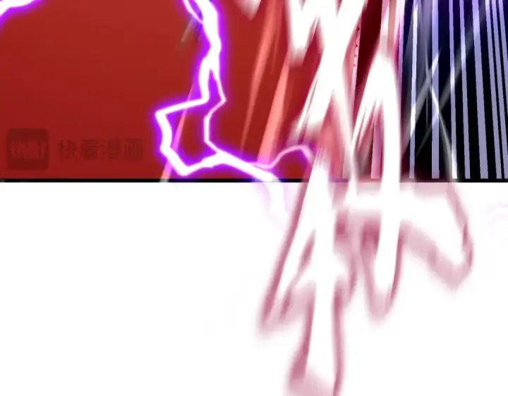 漫画《魔皇大管家》第685话  跑啊！你快跑啊！第30张图
