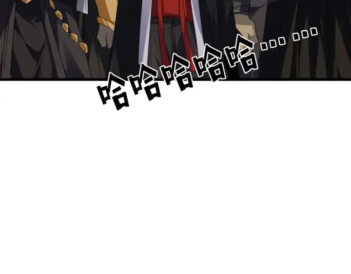 漫画《魔皇大管家》第685话  跑啊！你快跑啊！第82张图