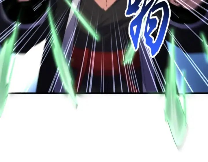 漫画《魔皇大管家》第685话  跑啊！你快跑啊！第97张图