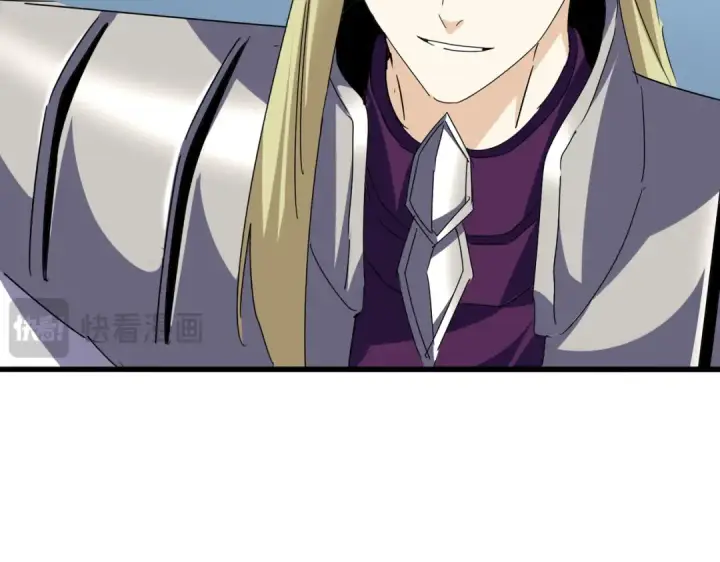 漫画《魔皇大管家》第686话 圣兵第20张图