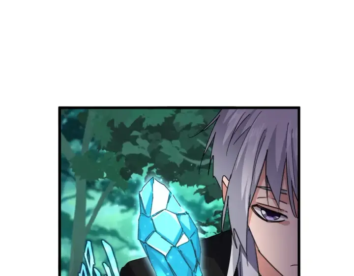 漫画《魔皇大管家》第686话 圣兵第43张图