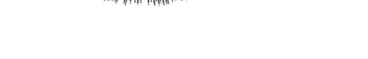 漫画《魔皇大管家》第686话 圣兵第63张图