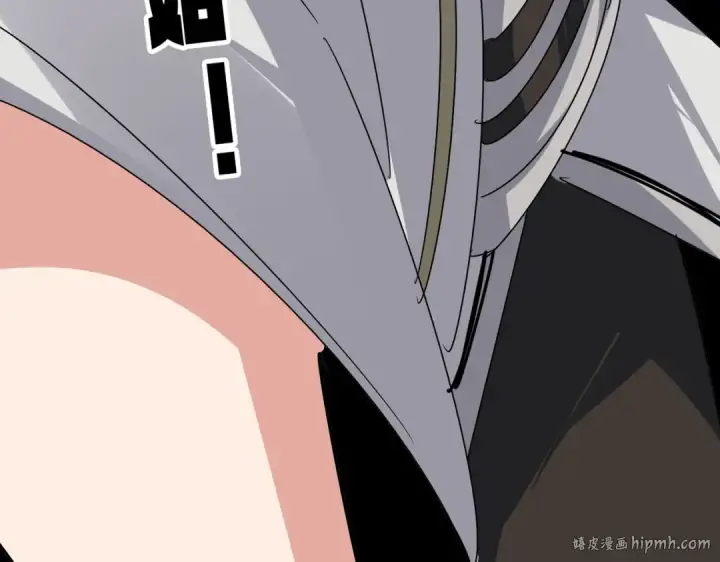 漫画《魔皇大管家》第686话 圣兵第8张图