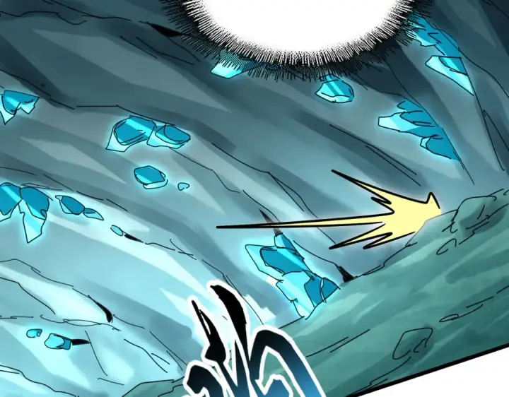 漫画《魔皇大管家》第686话 圣兵第82张图
