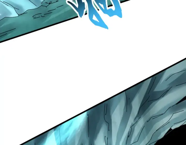漫画《魔皇大管家》第686话 圣兵第83张图