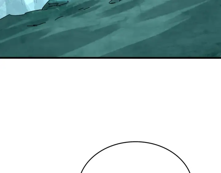 漫画《魔皇大管家》第686话 圣兵第95张图