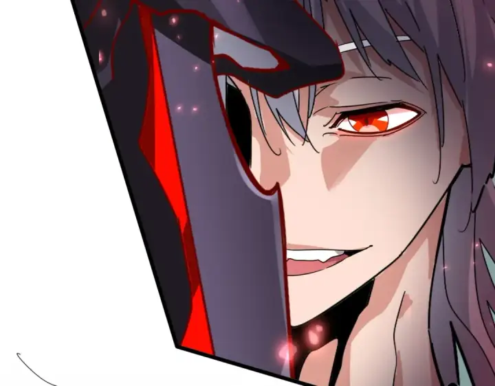 漫画《魔皇大管家》第687话 圣魔剑第103张图