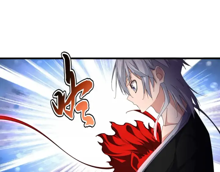 漫画《魔皇大管家》第687话 圣魔剑第109张图