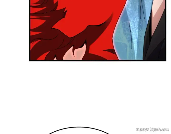 漫画《魔皇大管家》第687话 圣魔剑第112张图