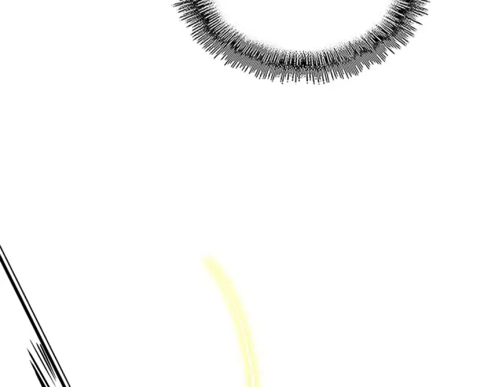 漫画《魔皇大管家》第687话 圣魔剑第17张图