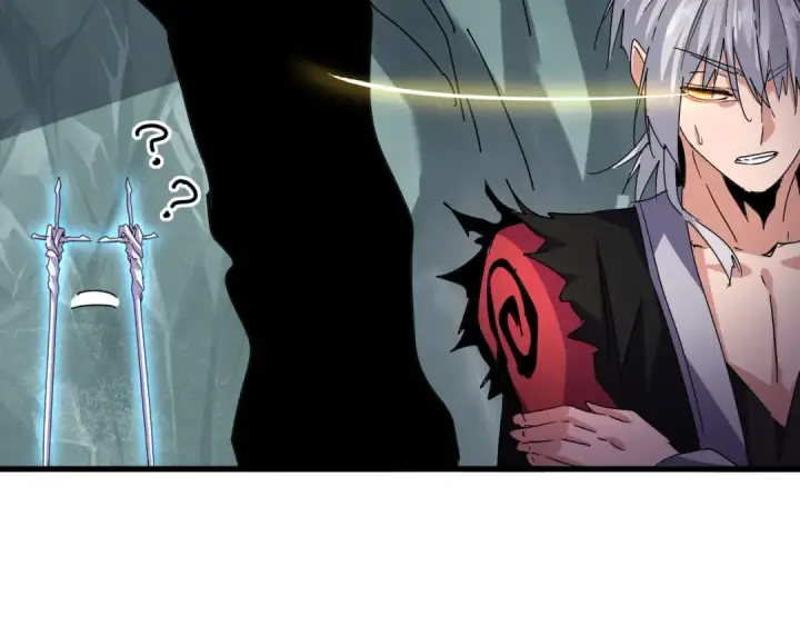 漫画《魔皇大管家》第687话 圣魔剑第22张图