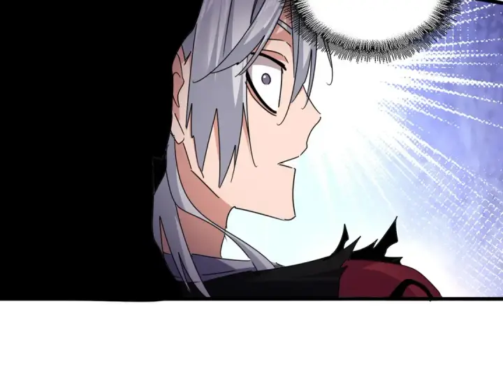 漫画《魔皇大管家》第687话 圣魔剑第25张图